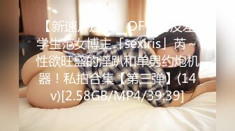 漂亮美女 皮肤白皙鲍鱼粉嫩 停抽搐 淫水直流 无套猛干