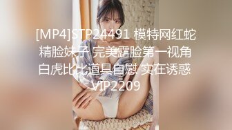 【抖音泄密】24岁贵州大奶少妇【甜一一】完美身材，自慰骚穴，纯天然大白兔好诱人！ (2)