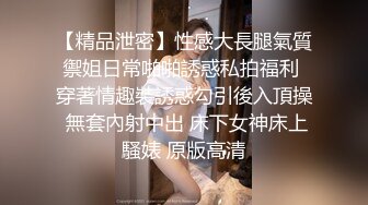 麻豆传媒 RS023 禁忌游戏 暗黑性乐园 EP1 节目篇 + AV1 性爱篇