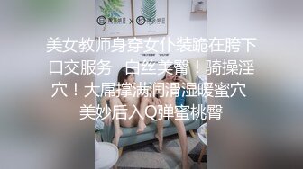 清新小仙女娇小身材抱起来爆操 (1)