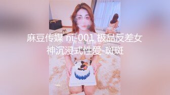 百度云泄密流出❤️反差婊良家大奶肥臀少妇王素洁性爱视频艳照