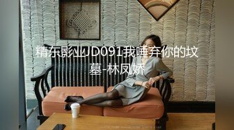 [2DF2] 沙发后入刚拍完写真表情淫荡的小骚妹[MP4/100MB][BT种子]