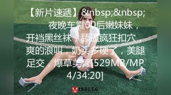 [MP4/ 655M]&nbsp;&nbsp;丰满吊钟奶女友和男友啪啪 互玩69舔逼 两个奶子超级大 抠穴自慰