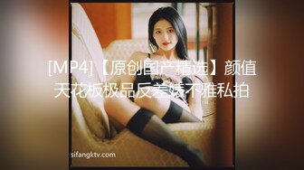 [MP4]推特极品御姐网红尤物 洛美&nbsp;&nbsp;女王高筒黑丝皮革情趣 超级敏感细屌慢玩嫩穴真喷尿 真是欠艹呀