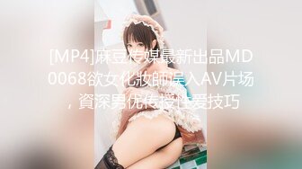 ★☆福利分享☆★熟女阿姨偷情白嫩小胖哥 被操的大奶子哗哗 哥们满头大汗 有点体力吃不消