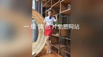 后入老婆 上