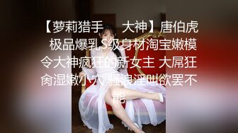 睡不醒的老婆4