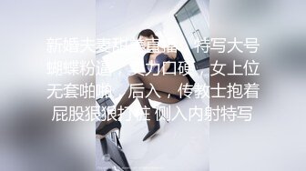 ❤️如花似玉❤️ “你拍我吧，就要让人看到给他戴绿帽子” 大二学妹平时就是个骚母狗，跟男朋友吵架自己送上门被随意玩弄 (5)