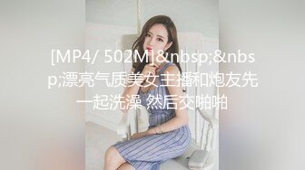 Onlyfans推特网红 极品身材颜值眼镜娘 xreindeers 欲求不满漂亮大奶人妻吃鸡啪啪6