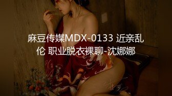 [MP4]导游鲸吞女游客 观光车疯狂猛干 白嫩巨乳女游客的高潮体验地点