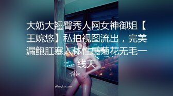 情色版的科目三震撼登场【无虞】抖音网红当下最流行的热舞脱光了跳一遍，精彩纷呈，佳作必看 (4)