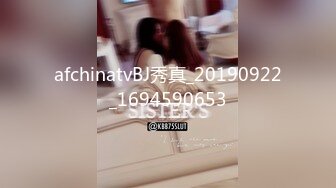 [MP4/417MB]唯美人妻風韻猶存 · 叢林裏的野戰，嫂子保養的皮膚狀態如翡翠般翠麗，無套內射 爽斃了