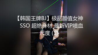 ⚫️⚫️终极女神！天花板的身材满分的颜值，极品美乳UP主【恩治】全裸抖奶热舞，超清画面每一帧都那么诱人