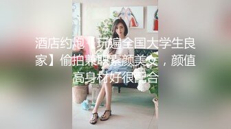 ❤️最新流出秀人网90后平面极品模特【是小逗逗】真空出行，两点凸起死水库地铁露出，你不尴尬尴尬的都是别人