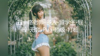 [MP4/ 629M]&nbsp;&nbsp; 胖虎东南亚约妹两男两女4P淫乱大战，招牌骑脸舔逼无毛粉穴，摸逼舔奶一人一个