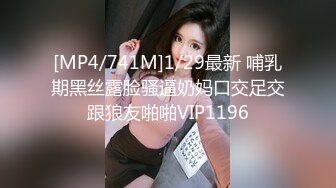 [2DF2]高清源码录制《专攻户外站街女》楞青小伙路边按摩店找了个少妇鸡酒店开房大力草搞到姐姐虚脱了 - [MP4/68.3MB][BT种子]