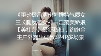 STP18861 蜜桃视频最新出品国产AV佳作 淫乱新春之巨乳外甥女的淫荡拜年