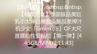 [MP4/ 4.23G] 轻熟女姐妹花一起伺候大鸡巴，全程露脸情趣诱惑，活好不粘人，淫声荡语撩骚不断