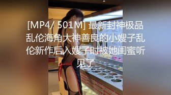 房东橱柜上安装摄像头偷拍美女房客洗澡