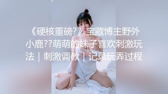 (草莓原創)(cm-60)(20230728)被卑鄙上司下藥的女職員-靈枝