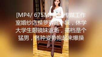 鉴黄师 小哥哥高端会所找女技师按摩推油有点坑狼友们以后去会所注意