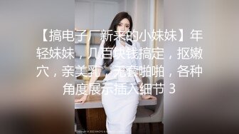 爆乳颜值水又多的小少妇激情大秀给狼友看，性感的大奶子