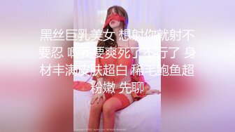 【自整理】男干女见多了，女人操男人还是第一次见，看女王如何调教老白男！P站inkadink最新大合集【69V】 (11)