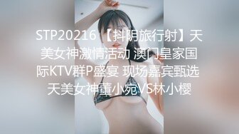 【钻石级??推荐】麻豆首支女性向AV作品-男友的私房早餐 打造专属于“你”的情欲流动 麻豆女神苏清歌 高清720P原版首发