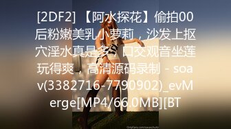 STP17989 3000网约高端外围女神，白嫩美艳极品尤物