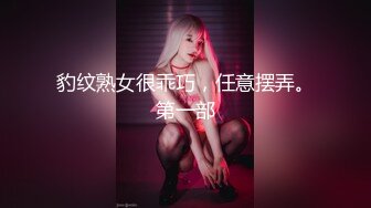 勾人魂魄 好骚的小娘们儿 韩Fantasy Story Rua Love with the Girl next door 极限诱惑全裸套图[68P/424M]