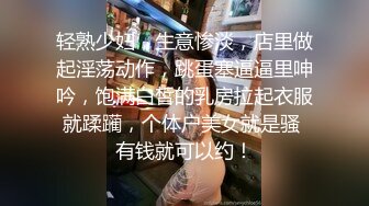 [MP4]STP28577 浓妆妖艳美御姐！一段时间没播回归！情趣装拨开内裤无毛嫩穴，骑乘位操菊花，极度淫骚超诱惑 VIP0600