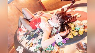 旅游区女厕全景偷拍一起的两个美女同事的极品美鲍鱼 刘思颖