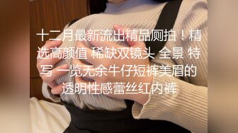 年轻小美女JK制服就是撩人啊 白嫩娇躯大长腿