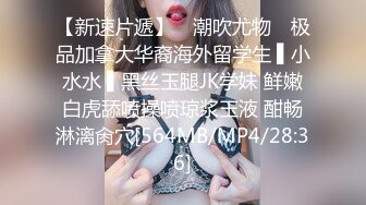 少女被渣男PUA骗炮，独坐公园又遭搭讪刷锅！女主看禁止内容可约