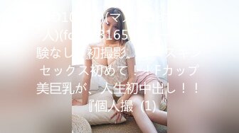 朝桐光色情按摩1pon 032119_824