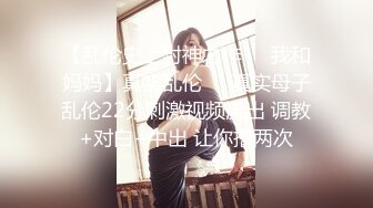 [MP4]天美传媒-抖阴旅行社 成都農家樂 夏宝、伊婉琳、文梓媛