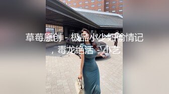 身材样貌非常性感的美女置业顾问为了业绩主动上门服务客户,卖力付出,叫床声又大又淫荡恐怕外面都要听到了!