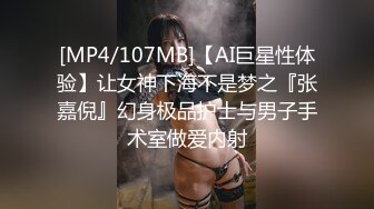 露脸媳妇 卖力吃鸡，展示独到的口活技术，一线天 操起来就是舒服！