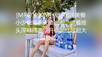 吸烟的风骚小女人露脸跟小哥激情啪啪，胸口的发财很迷人，让小哥舔逼口交大鸡巴，抽着小烟草着逼精彩又刺激