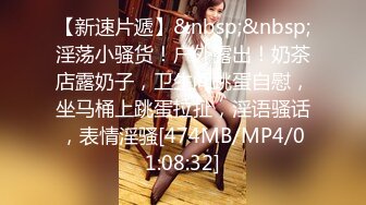 [MP4]今夜双飞美女，两个妹子舌吻69互舔，配合默契淫荡指数爆表，激情啪啪淫靡刺激