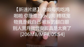 STP13431 颜值不错红唇妹子和炮友啪啪 搞到一半吵架哭了边哭边操呻吟娇喘非常诱人 很是诱惑喜欢不要错过