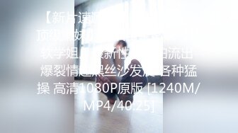 [MP4]STP26616 果冻传媒 91KCM-006《嫂子炒币失败我用大屌安慰她》-茉莉 VIP0600