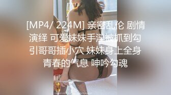 单身20多年的小哥2000找了一个颜值不错灰衣妹子啪啪 近距离口交后入大力猛操非常诱人 很是诱惑喜欢不要错过