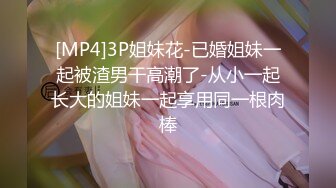 (中文字幕)マ○コをびっちょり濡らして僕に飛び乗ってきた… 今井真由美