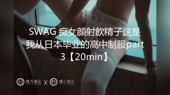 [MP4/3.0GB] 【重磅来袭】推特多位极品美女大尺度视图整合