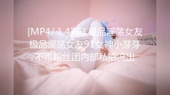 [2DF2] 中年男合伙高价约操性感黑丝援交美女,颜值样貌堪称一流,身材操棒,3人轮流爆插内射,边干边拍[MP4/17MB][BT种子]