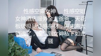 [MP4/894M]9/20最新 儿子给老子戴绿帽子约炮嫖到貌美后妈鲜嫩白虎穴拉丝VIP1196