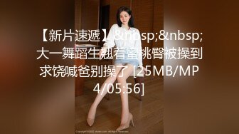 约操大三舞蹈系漂亮女友