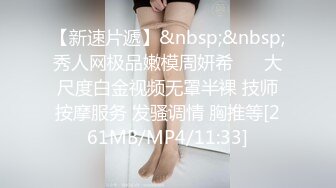 商场女厕近距离偷拍.短发美女的无毛小嫩B