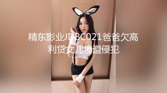 SWAG 闺蜜新交ㄉ男友～我来试下车 芮芮